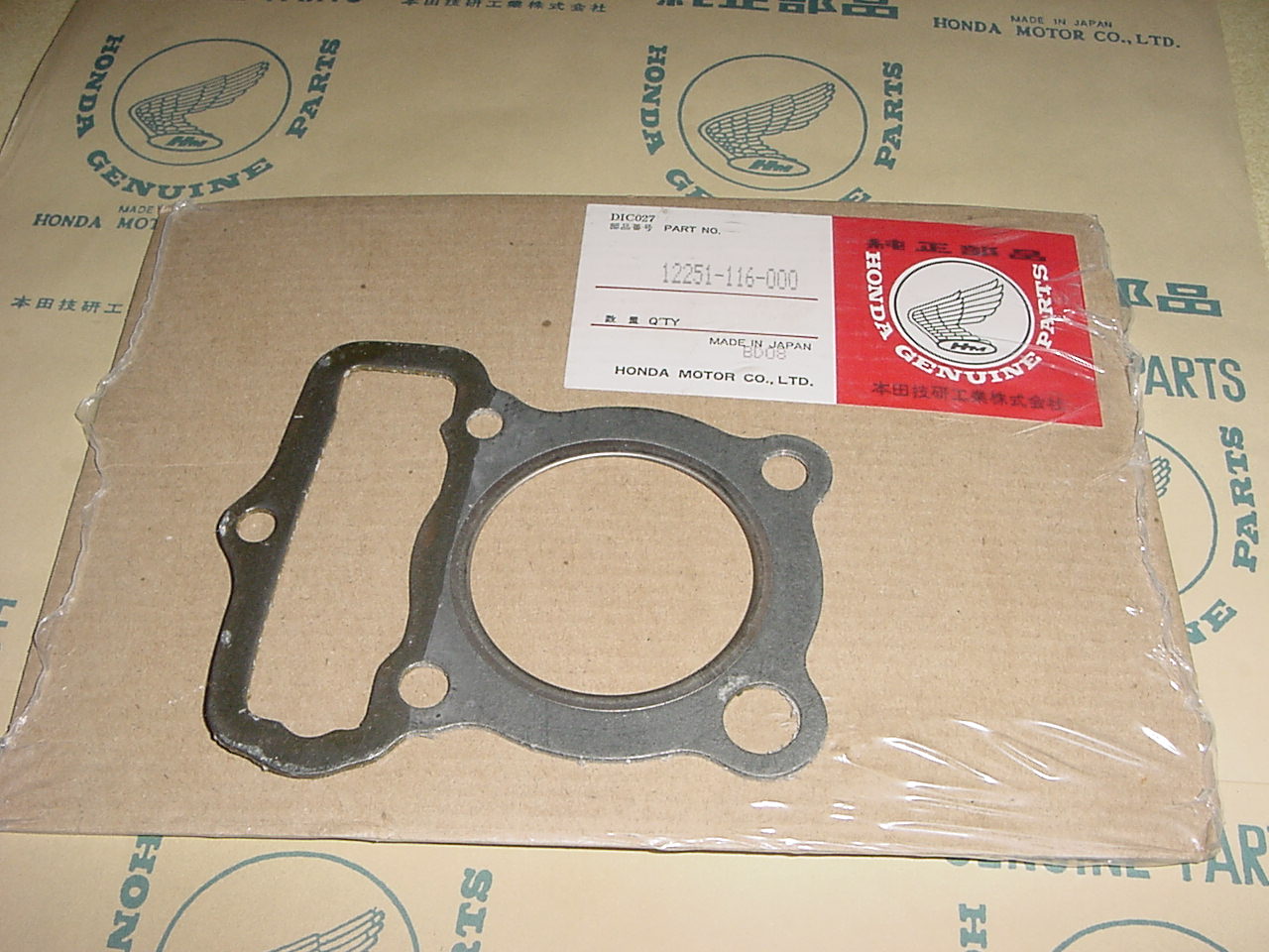 Gasket, cylinder head