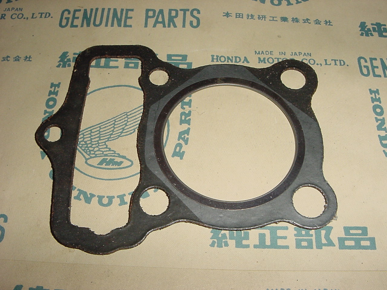 Gasket, cylinder head