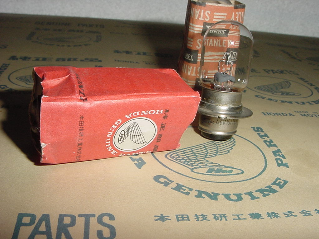 Headlight bulb *6v 15/15w*