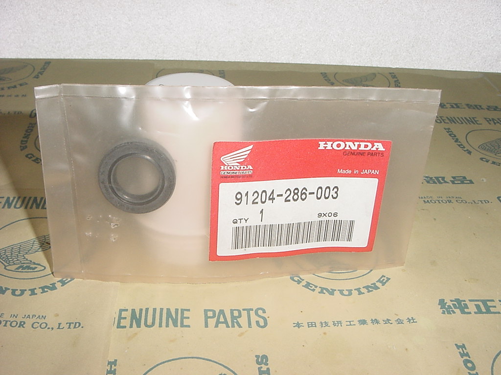 Oil seal, 18x29x7    