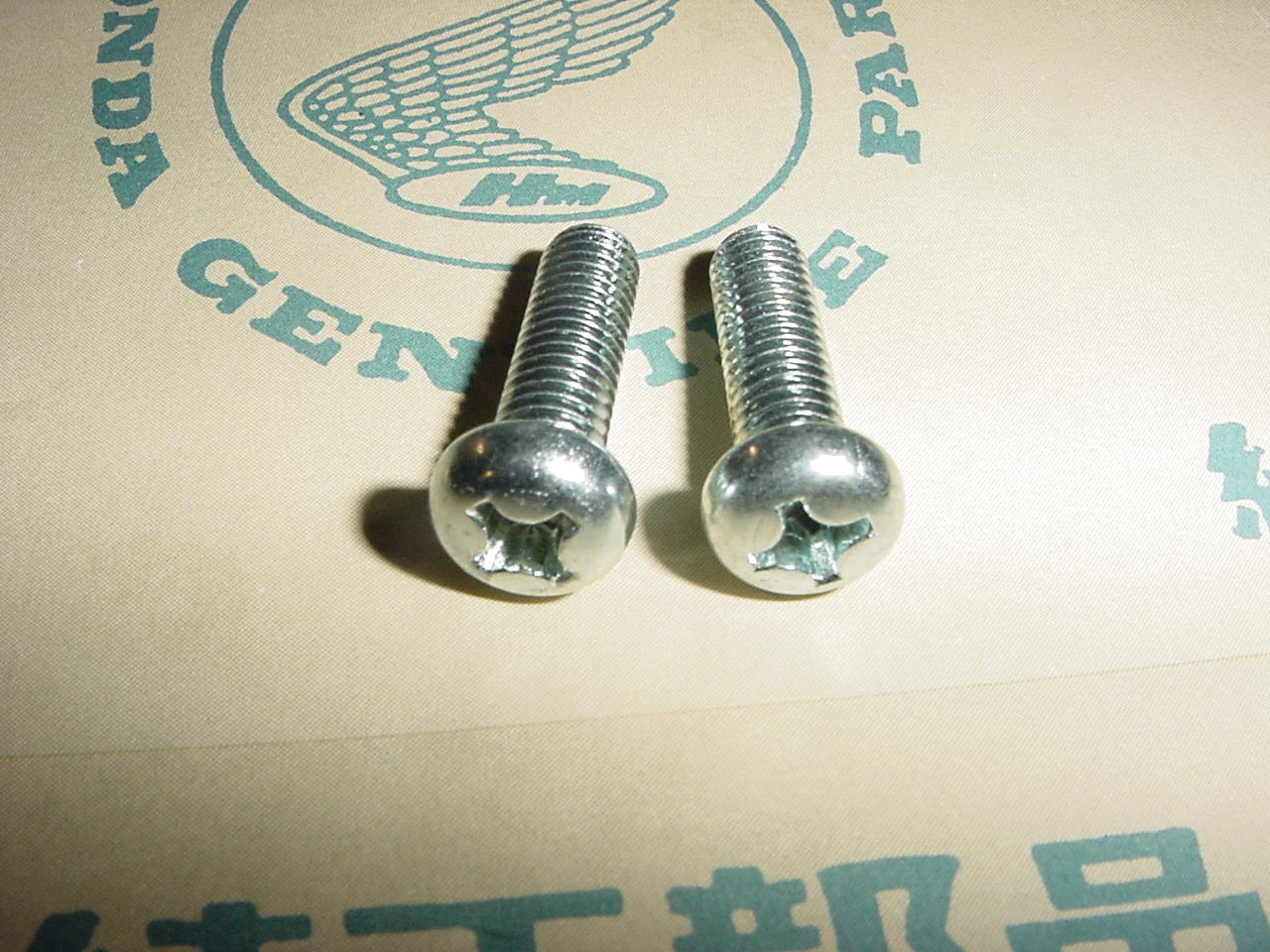 Screw, pan, 6x20