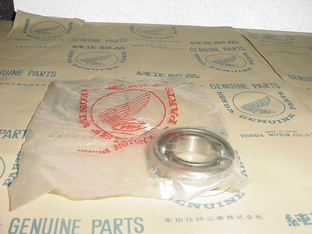 Bearing, radial ball, 6005