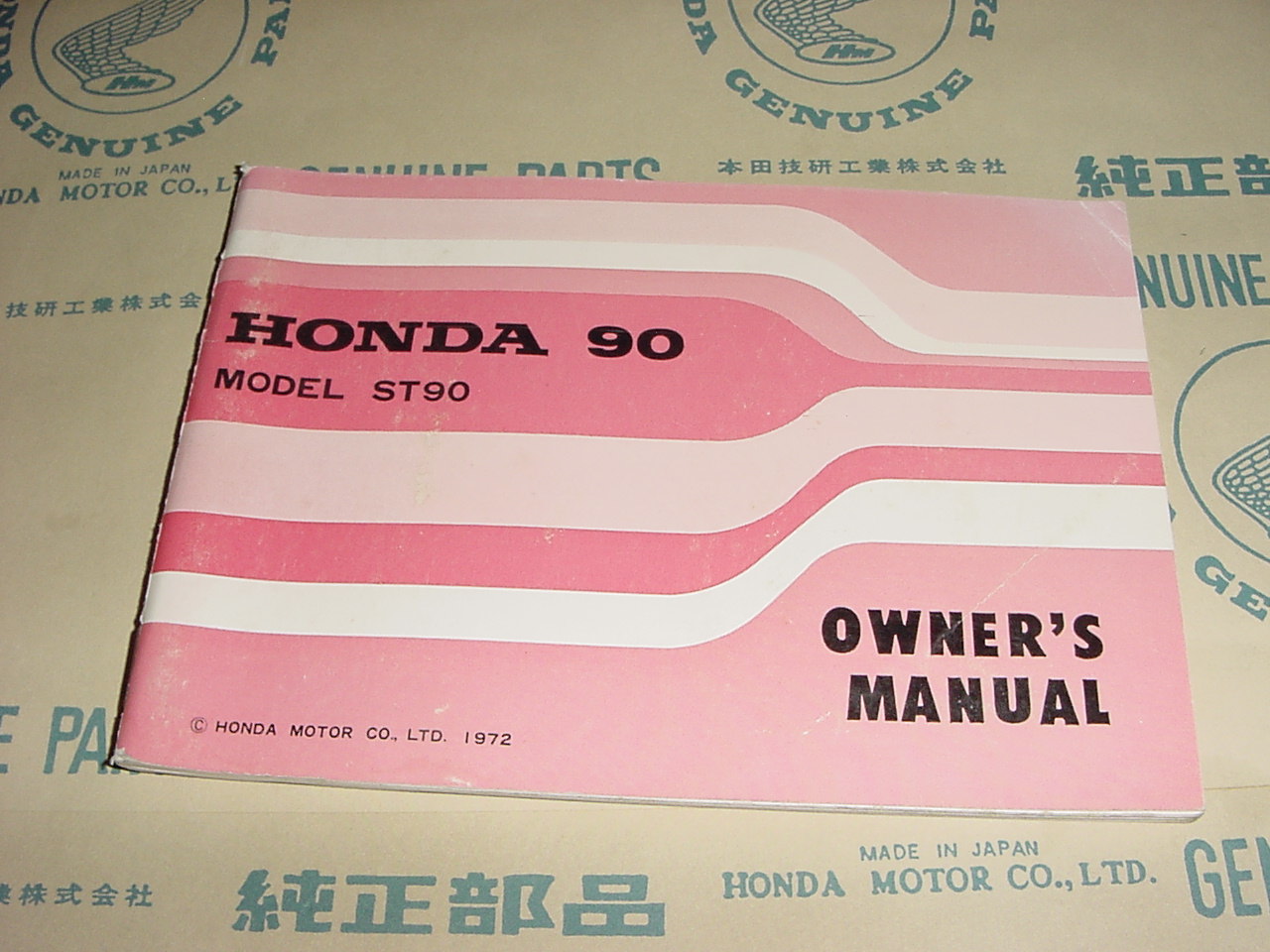 OM3112801 | NOS ST90 OWNERS MANUAL.